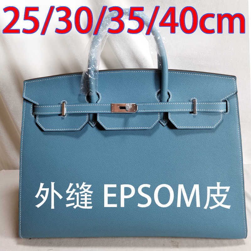 Women Tote Birkin 25/30/35/40cm outer seam wrap layer cowhide EPSOM leather men's handbag leather men's bag, 35 epsom leather customization remarks 
Women Tote Birkin 25/30/35/40cm outer seam wrap layer cowhide EPSOM leather men's handbag leather men's bag, 35 epsom leather customization remarks