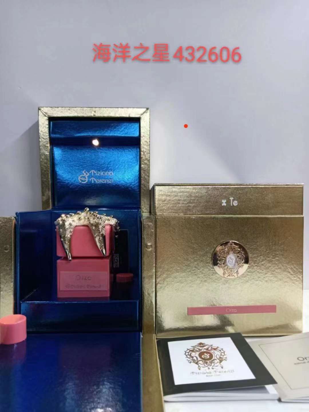 Tiziana Terenzi Telea Brand Ocean Star Classic series Orza fragrance of s lasts long a perfume with collectible value Fragrance