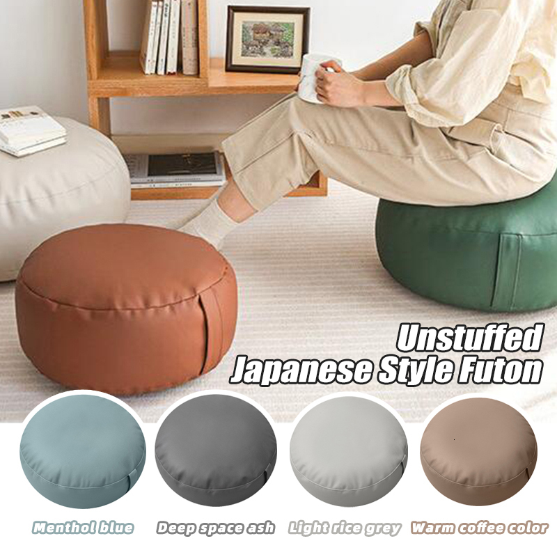 Cushion Decorative Pillow Japanese Style Meditation Cushion Homestay Bay Window Tatami Unstuffed Moroccan Pouf Cover Technology Cloth Ottoman Lazy Futon 230613