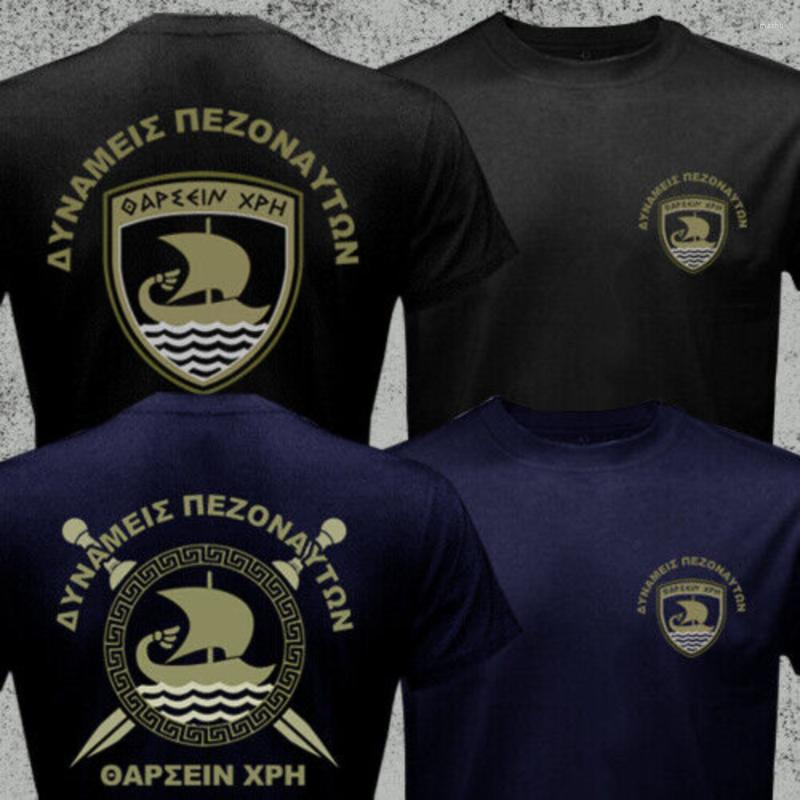 Men' T Shirts Greece Greek Hellenic Army 32nd Marines Brigade Special Forces Military Men T-shirts Short Sleeve Casual Cotton O-Neck Shirt, Black
Men' T Shirts Greece Greek Hellenic Army 32nd Marines Brigade Special Forces Military Men T-shirts Short Sleeve Casual Cotton O-Neck Shirt, Black