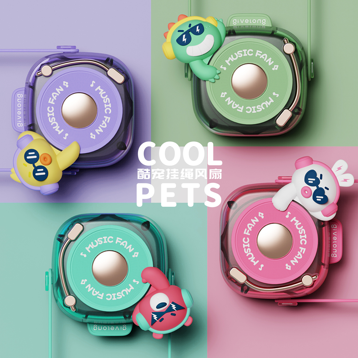 BIOOBICO Children's lanyard fan Personal Necklace Fan Hands- Free, Battery Operated Wearable Mini Cooling Device for Beach, Sporting Events, Camping USB TYPE-C 3 Speeds
BIOOBICO Children's lanyard fan Personal Necklace Fan Hands- Free, Battery Operated Wearable Mini Cooling Device for Beach, Sporting Events, Camping USB TYPE-C 3 Speeds