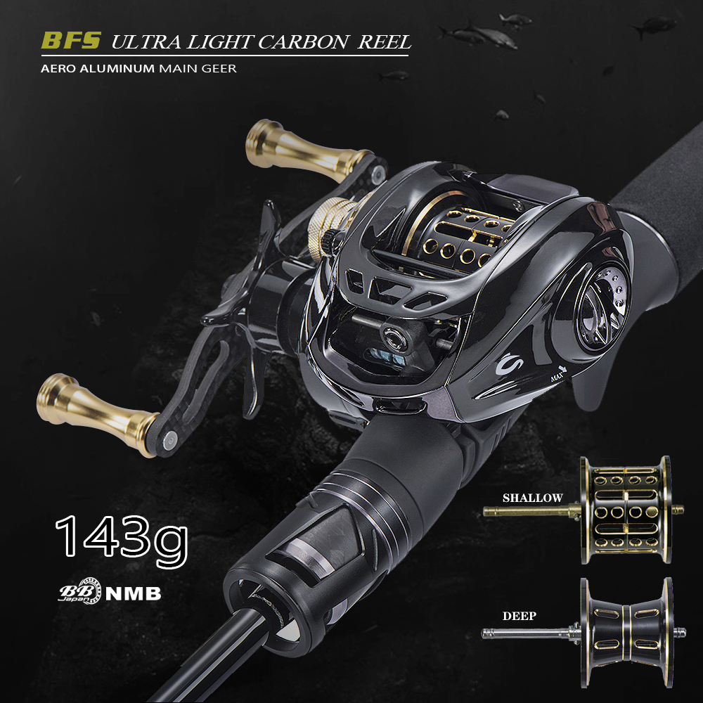 Baitcasting Reels GBC200 142g Ultralight Carbon Fiber BFS Fishing Reel Double Spool Bait Smooth Casting UL 230613