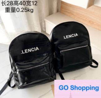 Fashion Trend Leisure Sports Backpack Large Capacity Paris Youth Schoolbag College Students' Backpacks Wholesale, Black(alligator print)
Fashion Trend Leisure Sports Backpack Large Capacity Paris Youth Schoolbag College Students' Backpacks Wholesale, Black(alligator print)