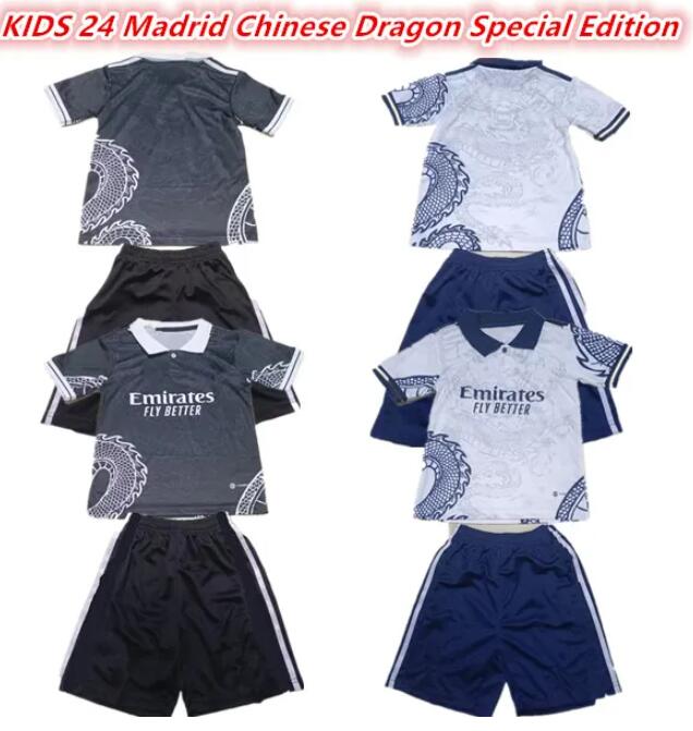 kids Camiseta 8th Champions Football Jersey 22 23 24 Special Edition China Dragon KIDS Real Madrids Maillot Benzema Ballon Football Jersey, Home patch
kids Camiseta 8th Champions Football Jersey 22 23 24 Special Edition China Dragon KIDS Real Madrids Maillot Benzema Ballon Football Jersey, Home patch