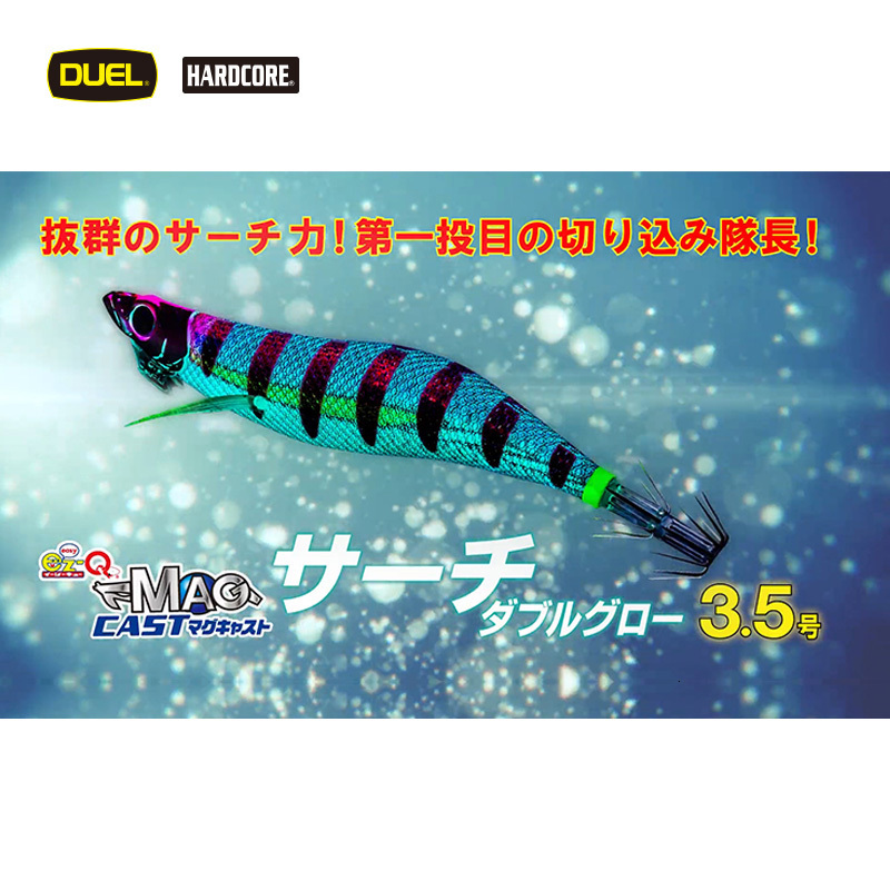 Fishing Hooks Japan road DUEL wood shrimp A1768 noctilucent helped shore fishing 3.5/2.5/3.0 shrimp smoked squid fishing lures 230614