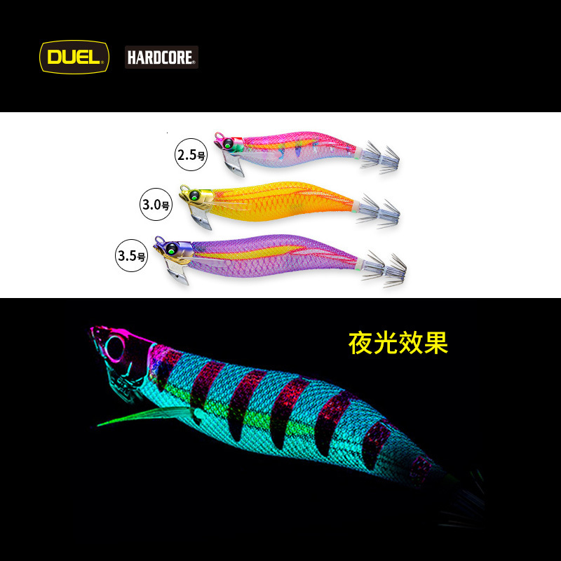 Fishing Hooks Japan road DUEL wood shrimp A1768 noctilucent helped shore fishing 3.5/2.5/3.0 shrimp smoked squid fishing lures 230614