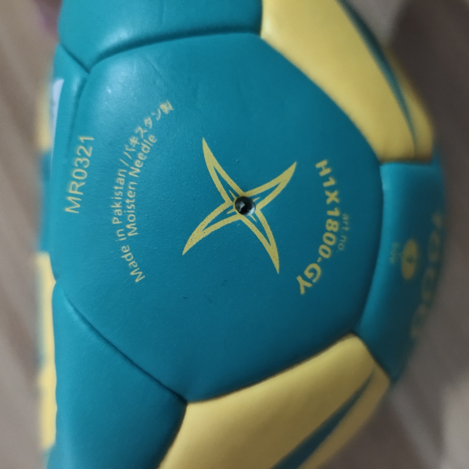 Balls Molten HX1800 Handball Inflationfree Official Standard Size 0123 PU Hand Stitch Ball for Children Indoor Training 230615