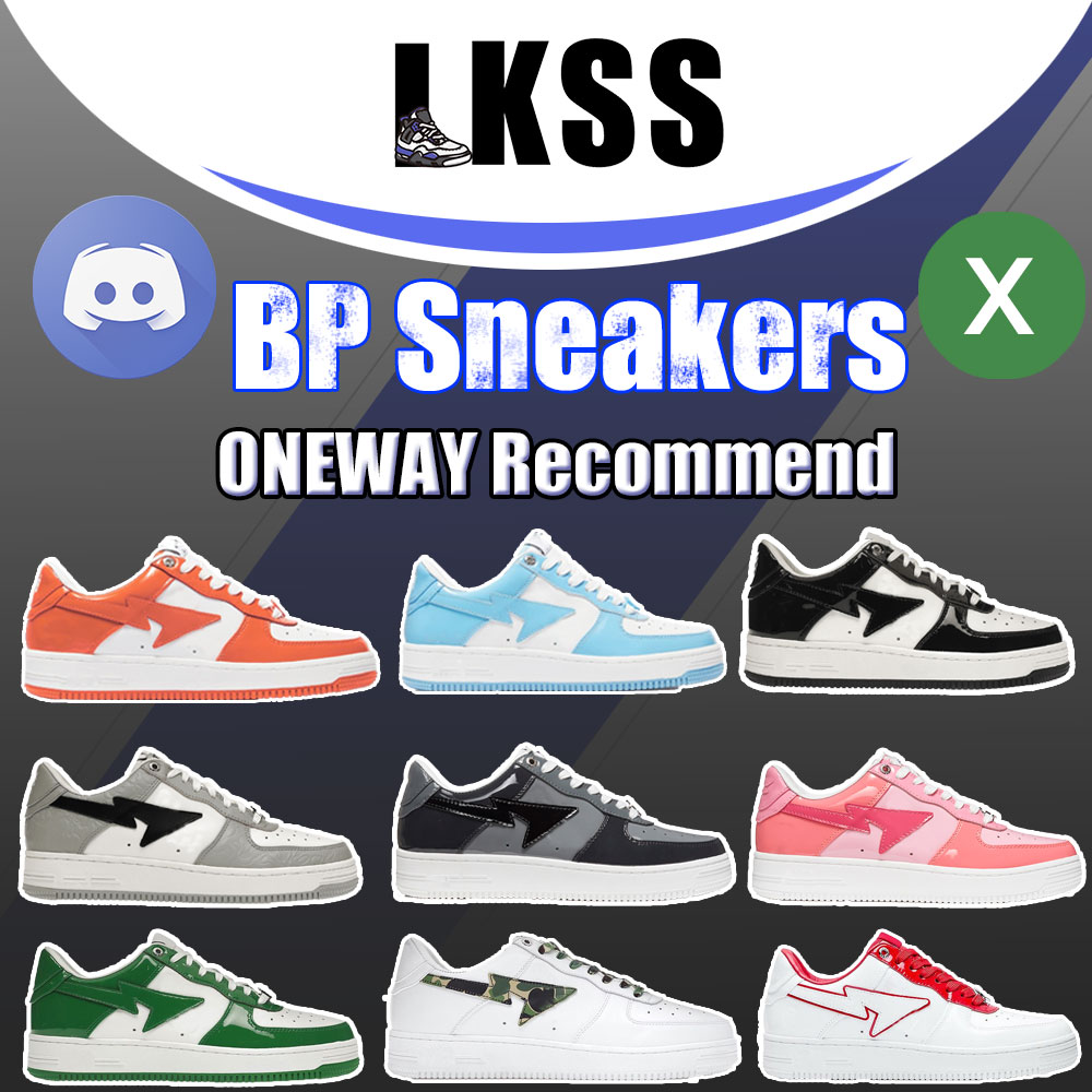 LKSS BP Casual Shoes Sneaker Low Comics yellow red blue black green patent leather royal Bordeaux grey Brown Mint Teal Orange Pink men women Designer sneakers, As pic
LKSS BP Casual Shoes Sneaker Low Comics yellow red blue black green patent leather royal Bordeaux grey Brown Mint Teal Orange Pink men women Designer sneakers, As pic