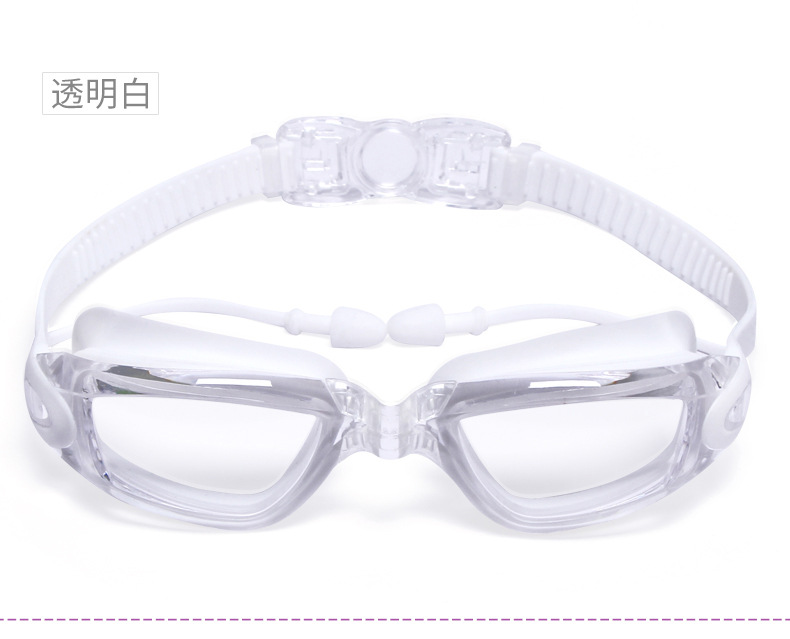 Hd waterproof and anti-fog men's and women's large-frame electroplated swimming goggles swimming goggles
Hd waterproof and anti-fog men's and women's large-frame electroplated swimming goggles swimming goggles