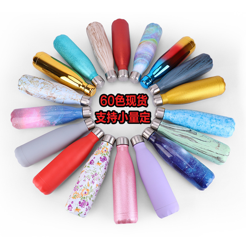 Coke Bottle Stainless Steel Fashion Thermos 500ml Cup Bowling Sports Kettle Creative Gift