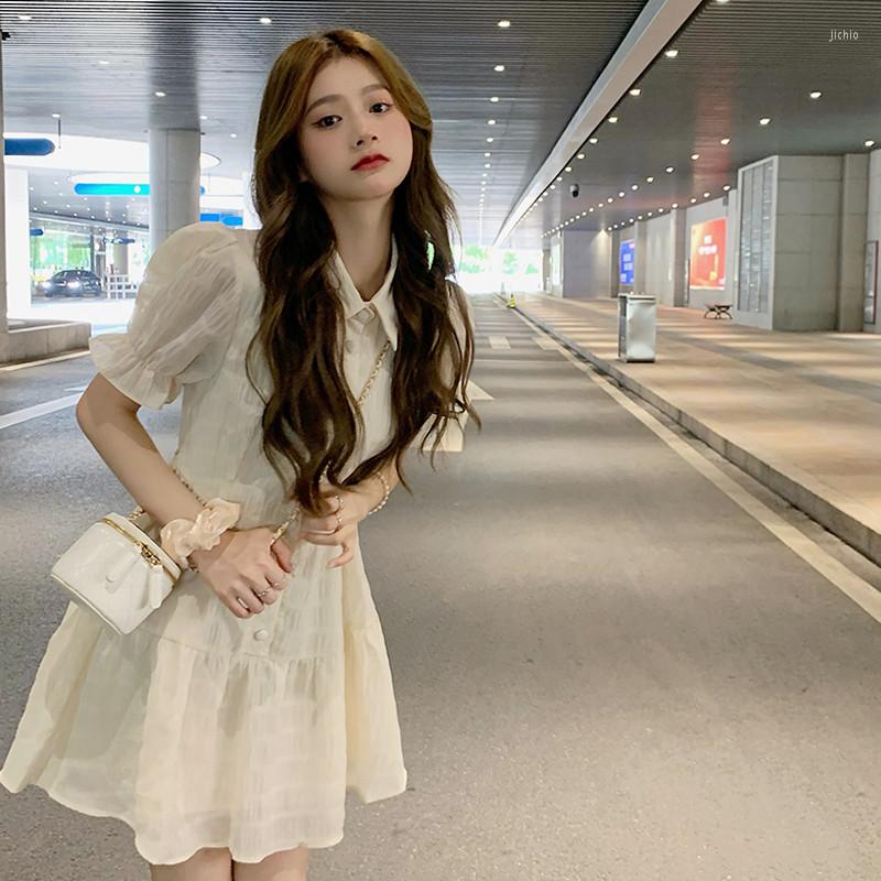 Casual Dresses 2023 Summer Short Puff Sleeve Shirt Dress Holiday Fashion Beige Mini Small Girl Slim Waist A Line Party
