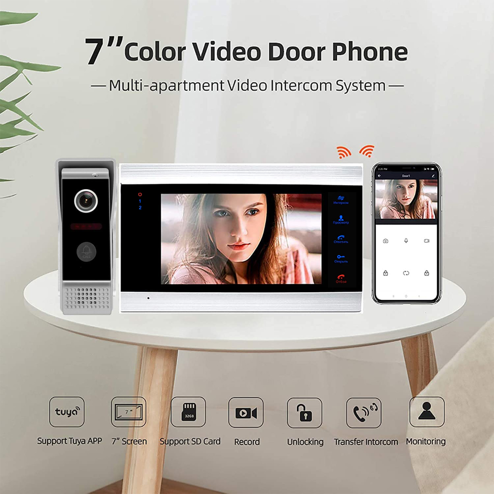 New Arrival Anjielosmart Video Intercom 7 inch Screen with Video Doorbell Door Phone Video Intercom System For Home