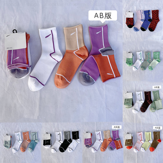 Mens socks tech designer double-sided socks womens sports socks three pairs of womens socks quick drying Breathable Wicking sweat NK print
Mens socks tech designer double-sided socks womens sports socks three pairs of womens socks quick drying Breathable Wicking sweat NK print