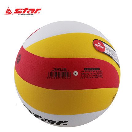 Balls original star volleyball VB22534 Genuine PU Material Official Size 5 ball 230615 - view 5