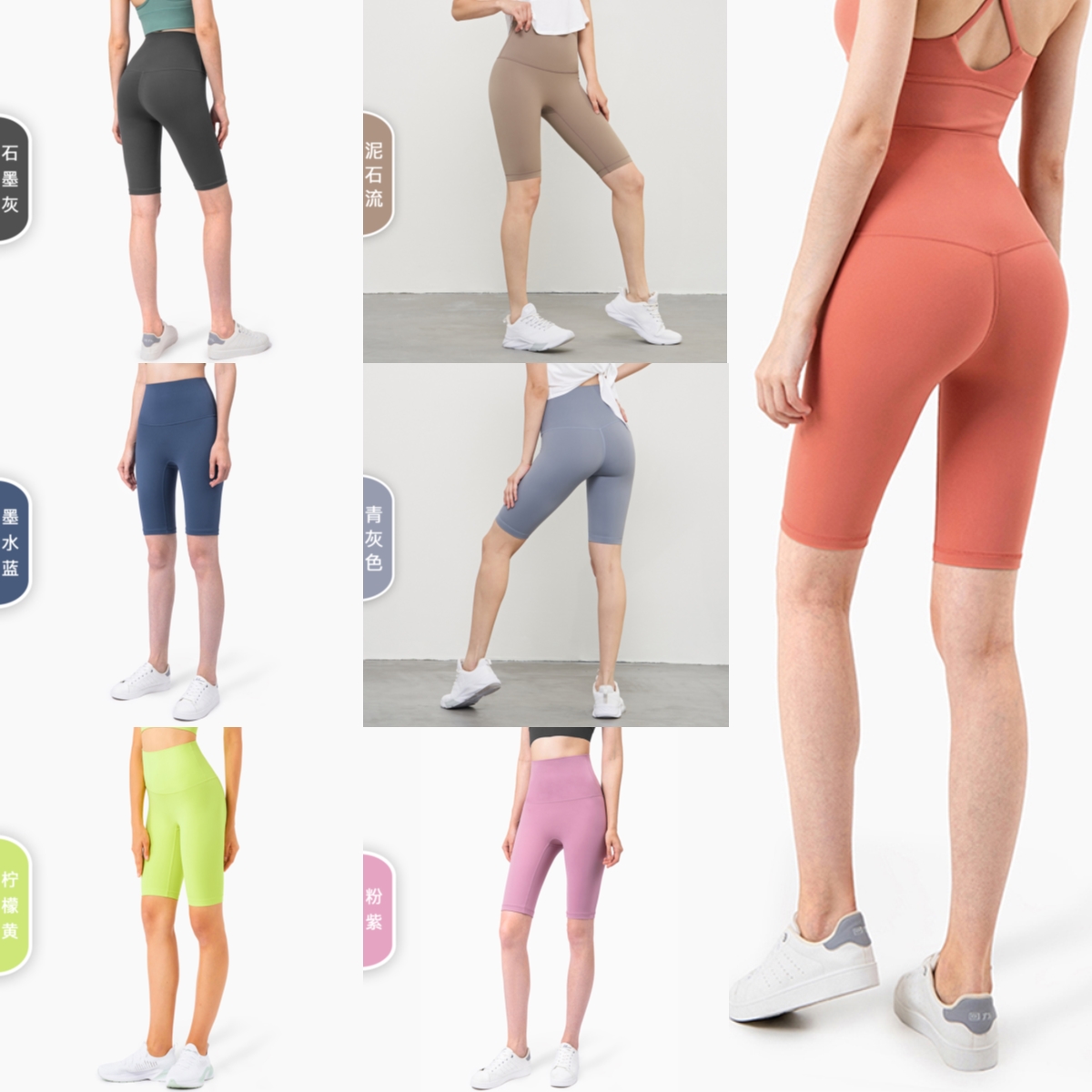 Lulus Yoga Outfits Suit Align Women's Sports High Waist Yoga Shorts 4-point Pants Running Fitness Gym Underwear Workout Leggings Bikers shorts, V16
Lulus Yoga Outfits Suit Align Women's Sports High Waist Yoga Shorts 4-point Pants Running Fitness Gym Underwear Workout Leggings Bikers shorts, V16