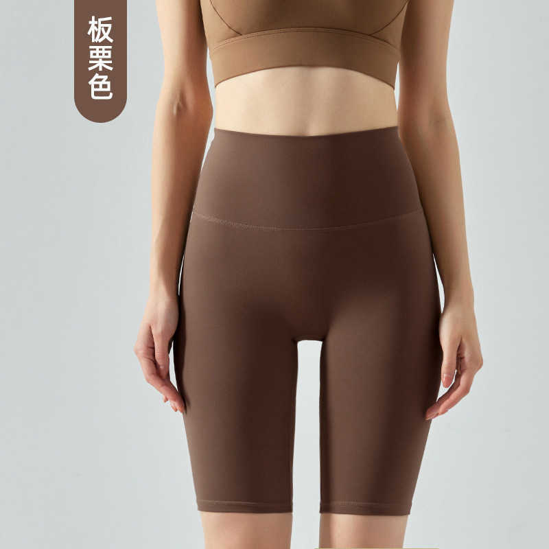 Designer Lululemens Women Shorts Lulu's Same High Waisted and Hip Lifting Sports Pocket Capris Without T-line Running Fitness Pants Tight and Slimming Yoga Pants, Chestnut color
Designer Lululemens Women Shorts Lulu's Same High Waisted and Hip Lifting Sports Pocket Capris Without T-line Running Fitness Pants Tight and Slimming Yoga Pants, Chestnut color