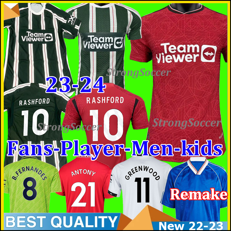 23 24 RASHFORD WEGHORST CASEMIRO soccer jerseys 2023 2024 ANTONY ERIKSEN SANCHO B. FERNANDES FRED MaNcHEstErS UTDS MANS UTDS 88 90 Retro football shirt kids kit, 23-24 home+patch
23 24 RASHFORD WEGHORST CASEMIRO soccer jerseys 2023 2024 ANTONY ERIKSEN SANCHO B. FERNANDES FRED MaNcHEstErS UTDS MANS UTDS 88 90 Retro football shirt kids kit, 23-24 home+patch