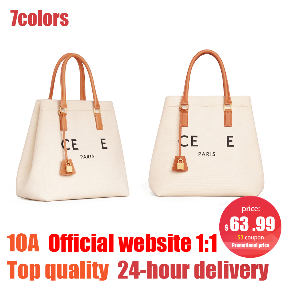 2023 new fashion CABAS basket Shopping bag TRIOMPHE handbags canvas tote cross body duffle Shoulder bags Underarm travel cowhide beach pochette clutch luggage lady
2023 new fashion CABAS basket Shopping bag TRIOMPHE handbags canvas tote cross body duffle Shoulder bags Underarm travel cowhide beach pochette clutch luggage lady
