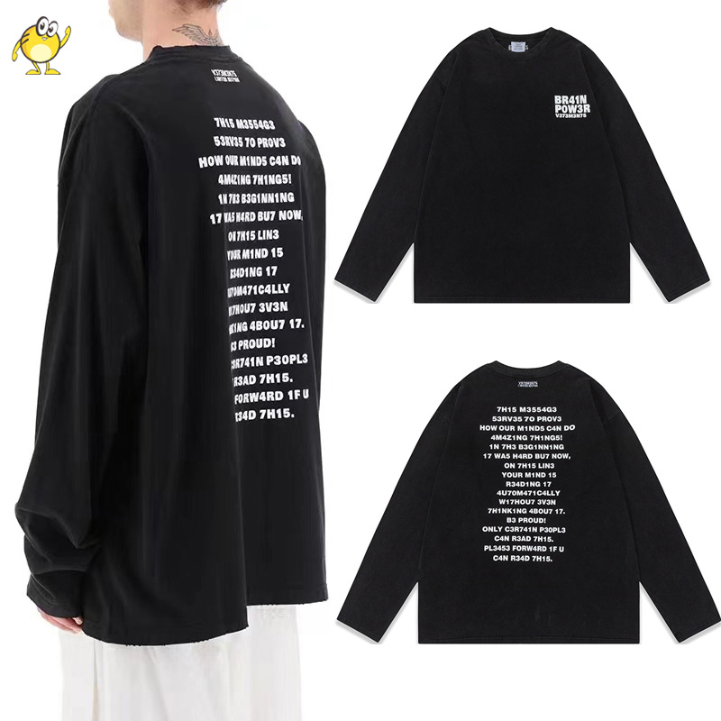 Long Sleeve T Shirt Men Woman 1 Quality Casual Letter Print Washed Old Cotton Tops, Black
Long Sleeve T Shirt Men Woman 1 Quality Casual Letter Print Washed Old Cotton Tops, Black