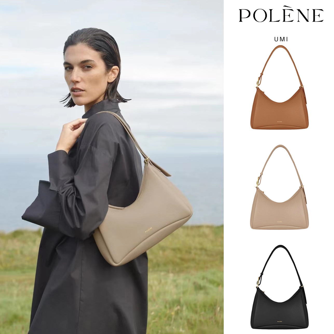 Luxury Polene Numero dix underarm bag Womens wallet tote handbags Crossbodys Luggage bag Cowhide Shoulder half moon bags Mens polenes cyme nano clutch cosmetic bags, Brown
Luxury Polene Numero dix underarm bag Womens wallet tote handbags Crossbodys Luggage bag Cowhide Shoulder half moon bags Mens polenes cyme nano clutch cosmetic bags, Brown