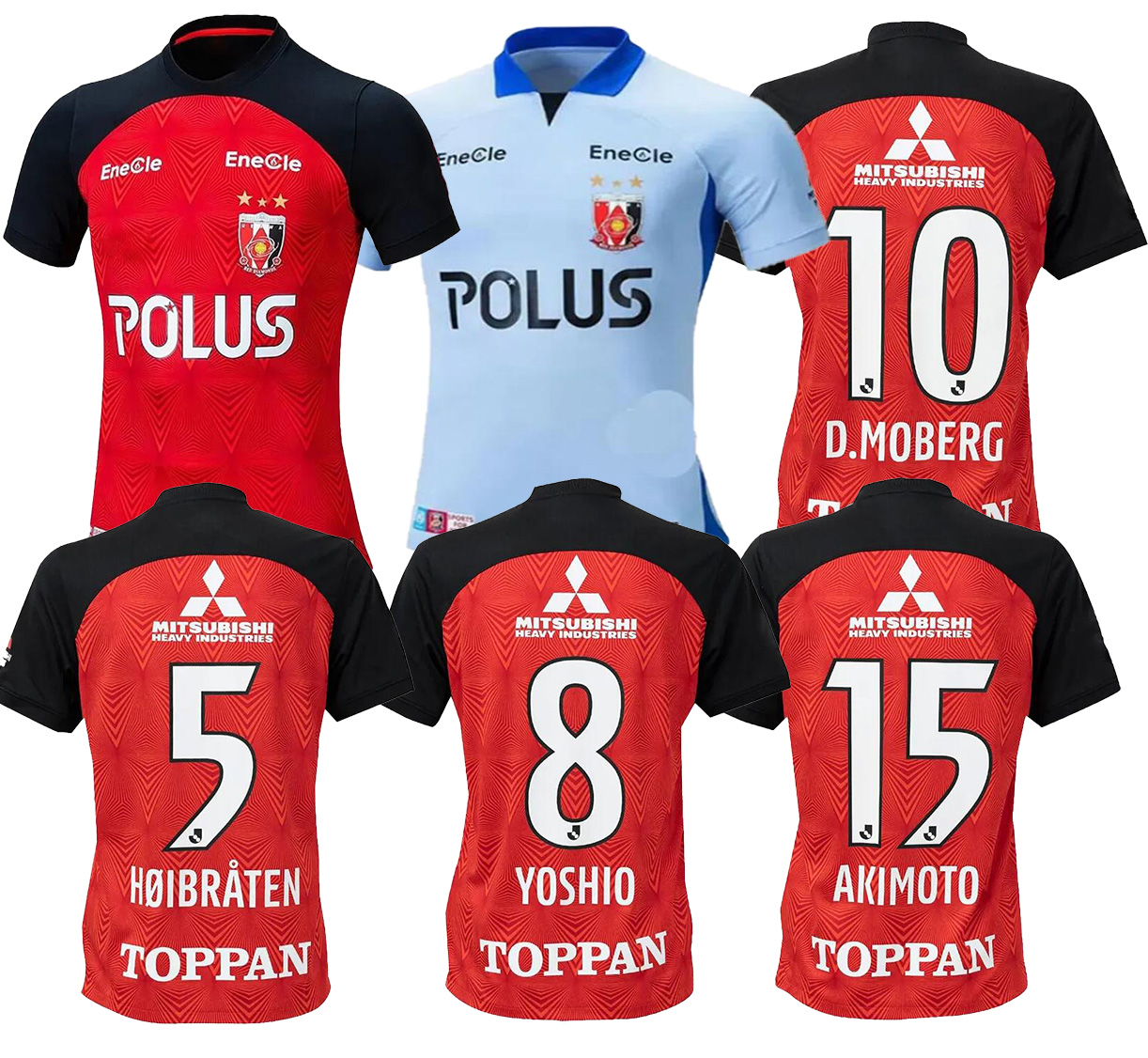 23-24 Urawa Red Diamonds Thai Quality Soccer jersey yakuda local online store training Sneakers #6 MAWATARI #7 JUNKER #8 YOSHIO #10 D.MOBERG #11 YUSUKE #13 INUKAI, 23-24 away
23-24 Urawa Red Diamonds Thai Quality Soccer jersey yakuda local online store training Sneakers #6 MAWATARI #7 JUNKER #8 YOSHIO #10 D.MOBERG #11 YUSUKE #13 INUKAI, 23-24 away