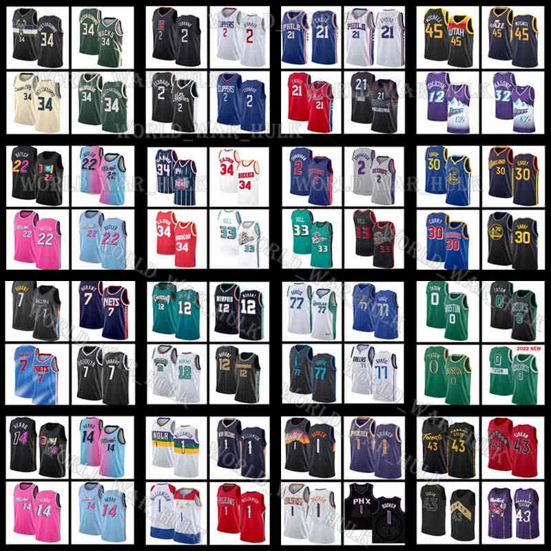 Hakeem Olajuwon Basketball Jersey White Red 33 34 Grant Hill Jerseys Mens Retro Houstons Rocket Stitched Embroidery Mesh 2022 2021
Hakeem Olajuwon Basketball Jersey White Red 33 34 Grant Hill Jerseys Mens Retro Houstons Rocket Stitched Embroidery Mesh 2022 2021