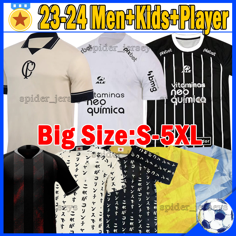 4XL 5XL 23/24 CoRiN Socrates Special soccer Jerseys 2023 tHiAnS LUAN FAGNER LUCAS PITON GABRIEL GIL RAMIRO M.VITAL CANTILLO Women men kids kits football shirts, Kelindian 23-24 fourth
4XL 5XL 23/24 CoRiN Socrates Special soccer Jerseys 2023 tHiAnS LUAN FAGNER LUCAS PITON GABRIEL GIL RAMIRO M.VITAL CANTILLO Women men kids kits football shirts, Kelindian 23-24 fourth