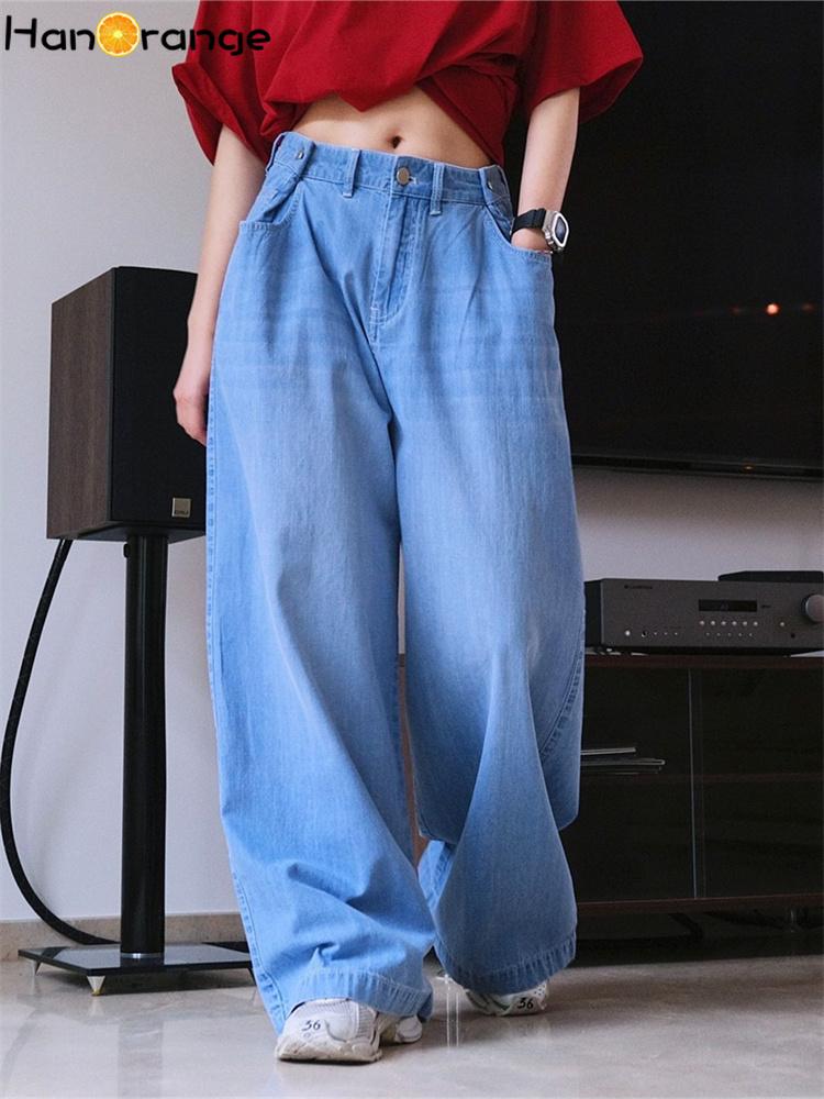 Jeans Hanorange 2022 Summer Light Weight Wide Leg Jeans Ins Button Waist Loose Thin High Waist Casual Trousers Women Cotton Denim Pant, Beige
Jeans Hanorange 2022 Summer Light Weight Wide Leg Jeans Ins Button Waist Loose Thin High Waist Casual Trousers Women Cotton Denim Pant, Beige