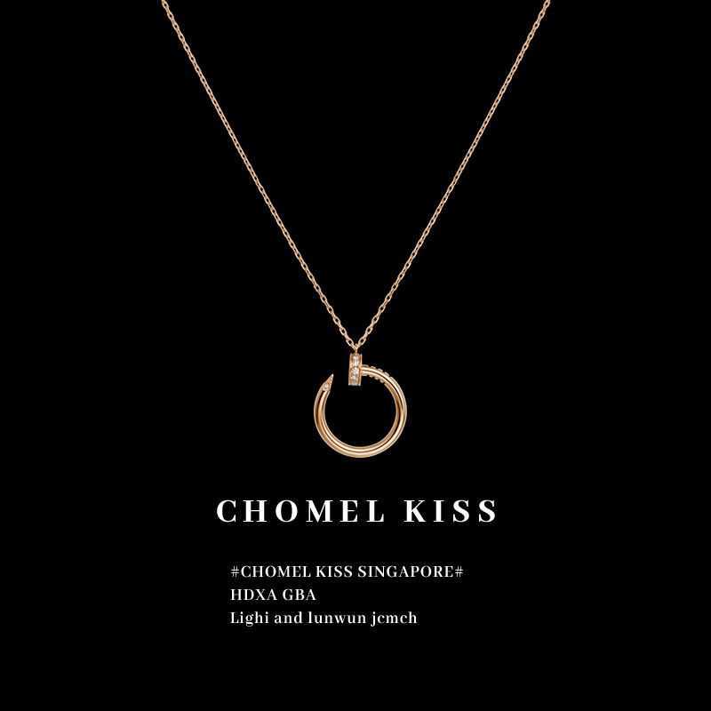 Internet celebrity Nail Necklace for Women 18K Rose Gold Full Diamond Clavicle Chain Light Luxury and Popular Design 2022 New Gift Girlfriend
Internet celebrity Nail Necklace for Women 18K Rose Gold Full Diamond Clavicle Chain Light Luxury and Popular Design 2022 New Gift Girlfriend
