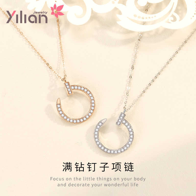 Internet celebrity S925 Sterling Silver Full Diamond Nail Necklace with Female Hook and Pendant Two Sides Wearing Ornaments A Small Design Sense
Internet celebrity S925 Sterling Silver Full Diamond Nail Necklace with Female Hook and Pendant Two Sides Wearing Ornaments A Small Design Sense