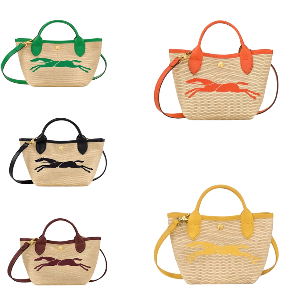 Shopping Toiletry Kits longchammp fashion luxurys Designer handbags Beach strap Cross Body Messenger Totes Shoulder Bag luggage pochette Purses Clutch Bags straw, Brown
Shopping Toiletry Kits longchammp fashion luxurys Designer handbags Beach strap Cross Body Messenger Totes Shoulder Bag luggage pochette Purses Clutch Bags straw, Brown