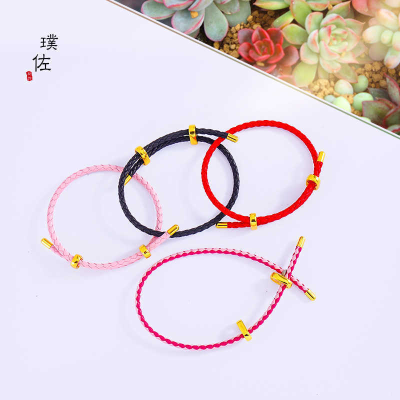 Chain Gufa Sand 3D Hard Gold Beaded Soft Super Fiber Double Layer Leather Rope Bracelet Handchain Large Hole Female
Chain Gufa Sand 3D Hard Gold Beaded Soft Super Fiber Double Layer Leather Rope Bracelet Handchain Large Hole Female