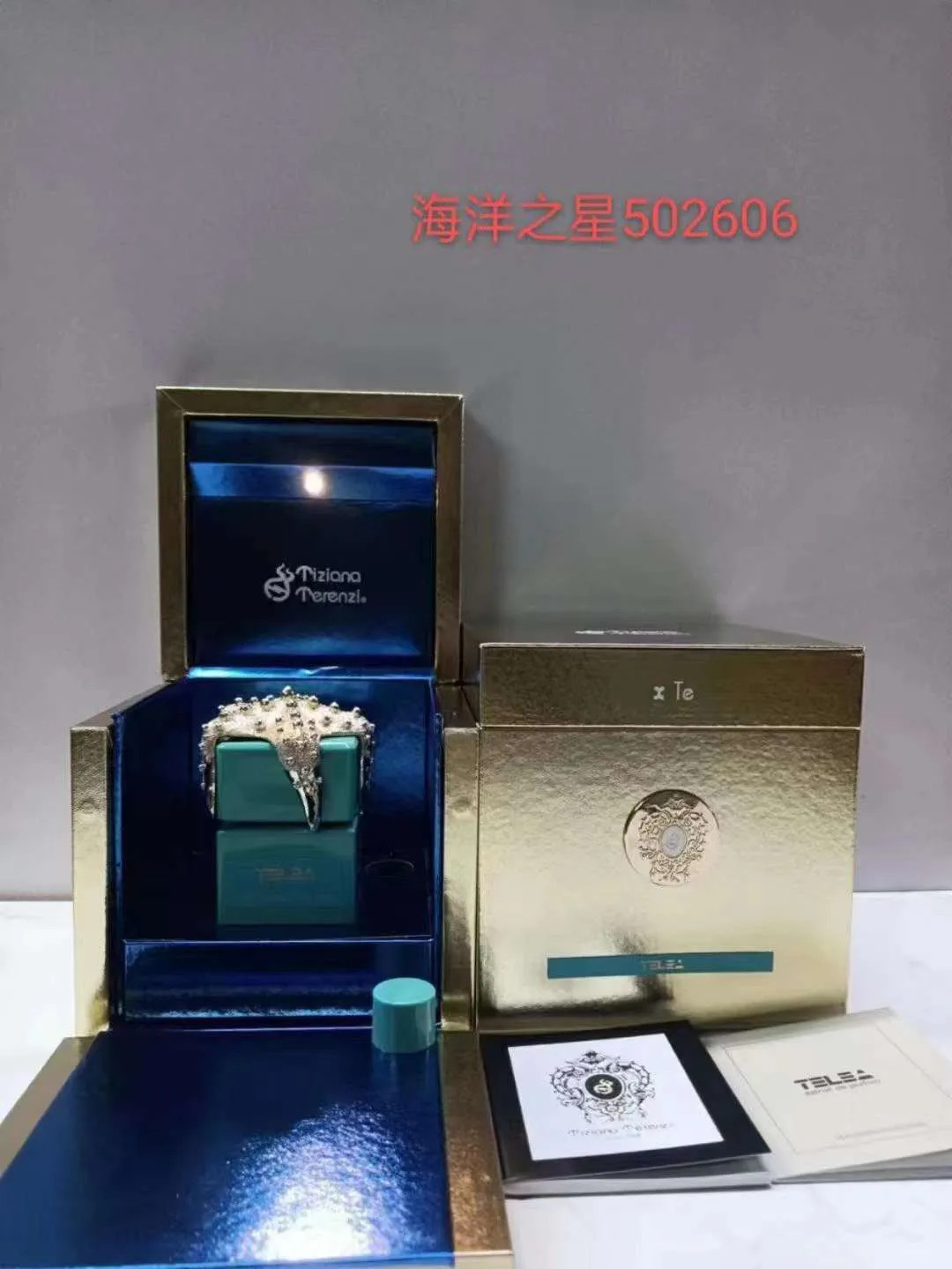 Tiziana Terenzi Telea Orza Perfume Fragrance Parfum 100ml Andromeda wer scent wers last long collectible value high Version Fast Ship Women Cologne d0