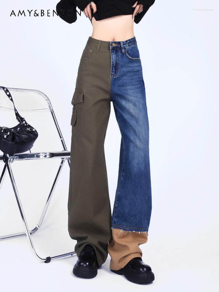 Women' Jeans Autumn And Winter Personalized Straight Loose-Fitting Slimming Pants Stitching Street High Waist Casual For Women, Green picture color
Women' Jeans Autumn And Winter Personalized Straight Loose-Fitting Slimming Pants Stitching Street High Waist Casual For Women, Green picture color