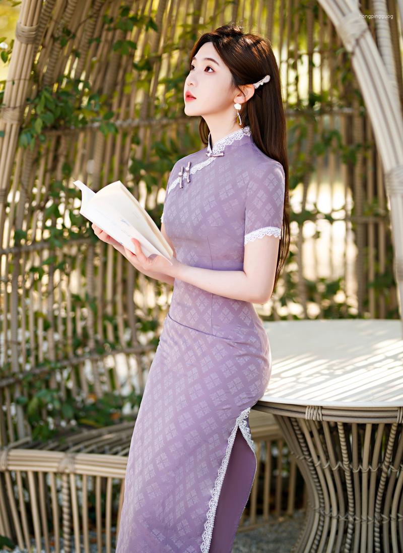 Ethnic Clothing Elegant Short Sleeve Qipao Modern Chinese Traditional Women Purple Cheongsam Vestidos Party Dress
Ethnic Clothing Elegant Short Sleeve Qipao Modern Chinese Traditional Women Purple Cheongsam Vestidos Party Dress