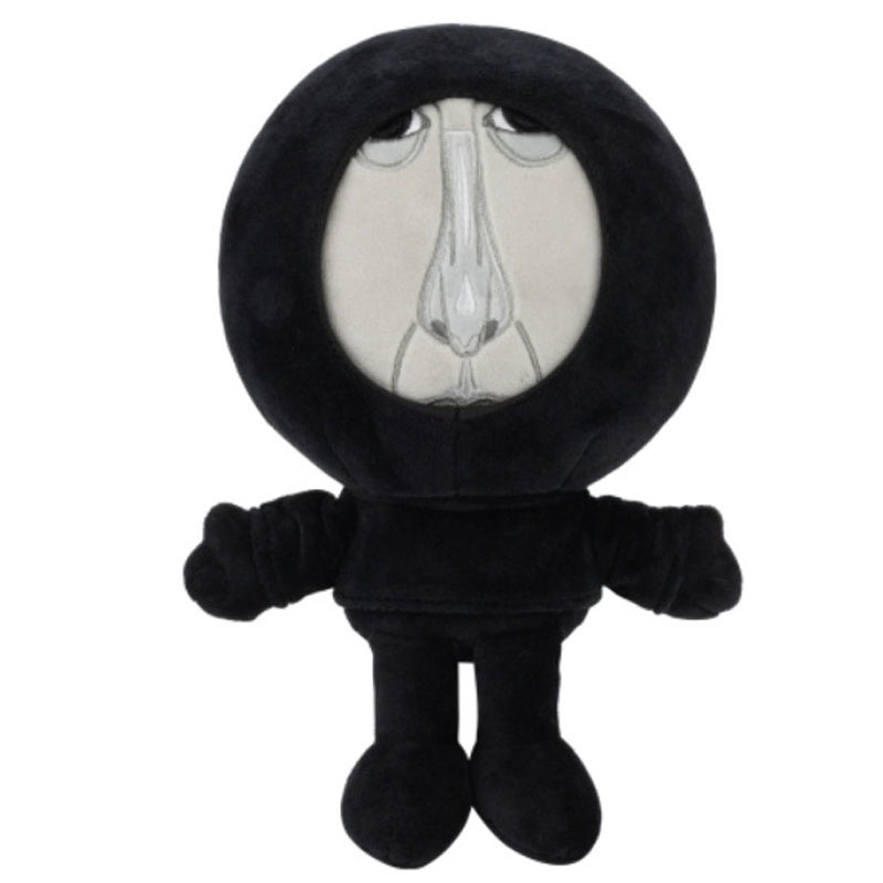 Stuffed Plush Animals 26CM The Intruder Plush Toy The Mandela Catalogue Intruder Alert Game Plush Soft Stuffed Plush Toy for Kids Boys Gifts 230619