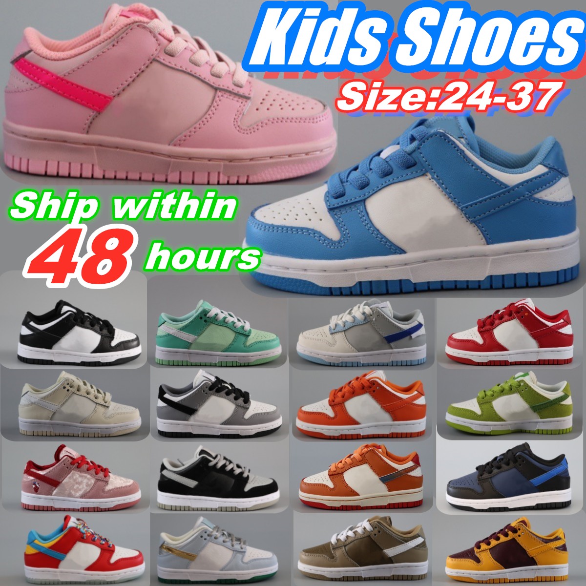 Toddlers Kids designer shoes panda pink low Girls boys youth sneakers UNC University Blue baby childrens kid shoe trainers Running black shoe Athletic, 6#
Toddlers Kids designer shoes panda pink low Girls boys youth sneakers UNC University Blue baby childrens kid shoe trainers Running black shoe Athletic, 6#