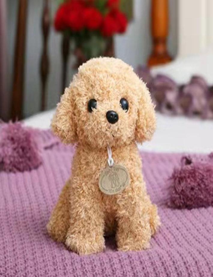 Simulation Teddy Dog Plush Toy Doll Puppy Dog Ragdoll Doll08691815, Yellow