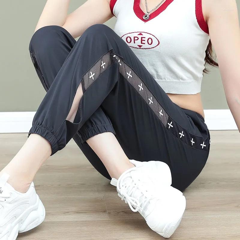 Women's Pants Quick-drying Women 2023 Summer Fashion All-match Air-conditioning High Waist Casual Large Size Nine-point, Light green
Women's Pants Quick-drying Women 2023 Summer Fashion All-match Air-conditioning High Waist Casual Large Size Nine-point, Light green