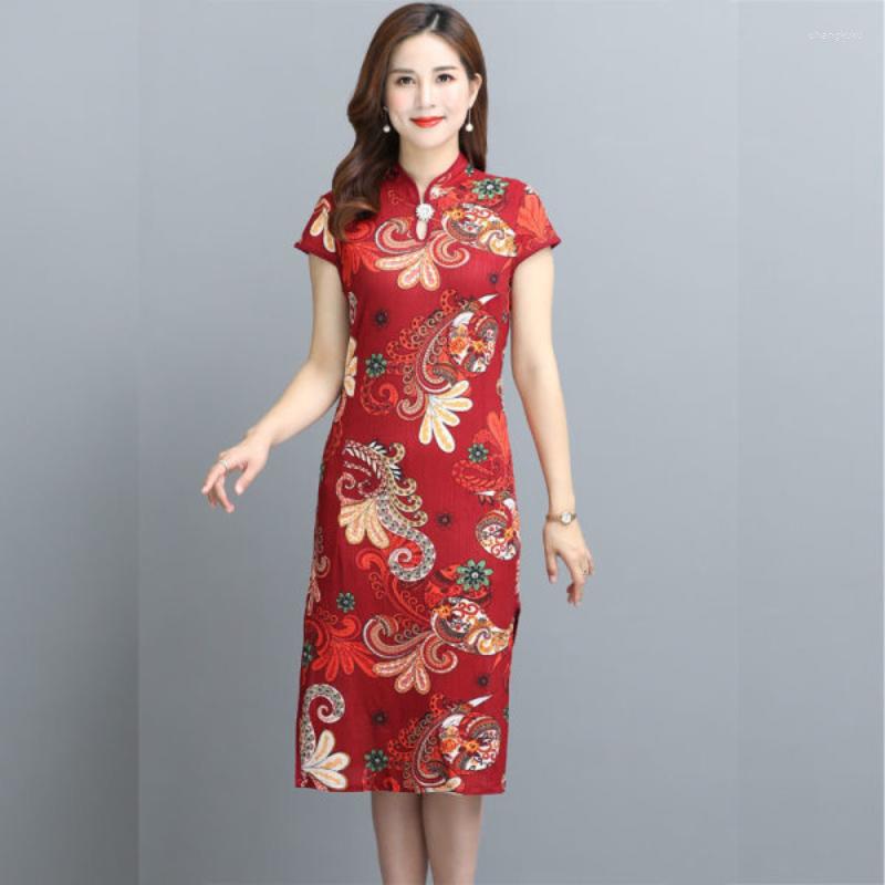 Casual Dresses Retro Printed Mid-length Skirt Unique Short Sleeve Cheongsam Chinese Style Slim Dress 2023 Summer For Women, Green
Casual Dresses Retro Printed Mid-length Skirt Unique Short Sleeve Cheongsam Chinese Style Slim Dress 2023 Summer For Women, Green