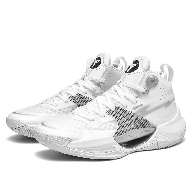 Shock Absorbing Durable Basketball Shoes Mens Breathable Sports Trainers For Youth Glow in Dark, White
Shock Absorbing Durable Basketball Shoes Mens Breathable Sports Trainers For Youth Glow in Dark, White