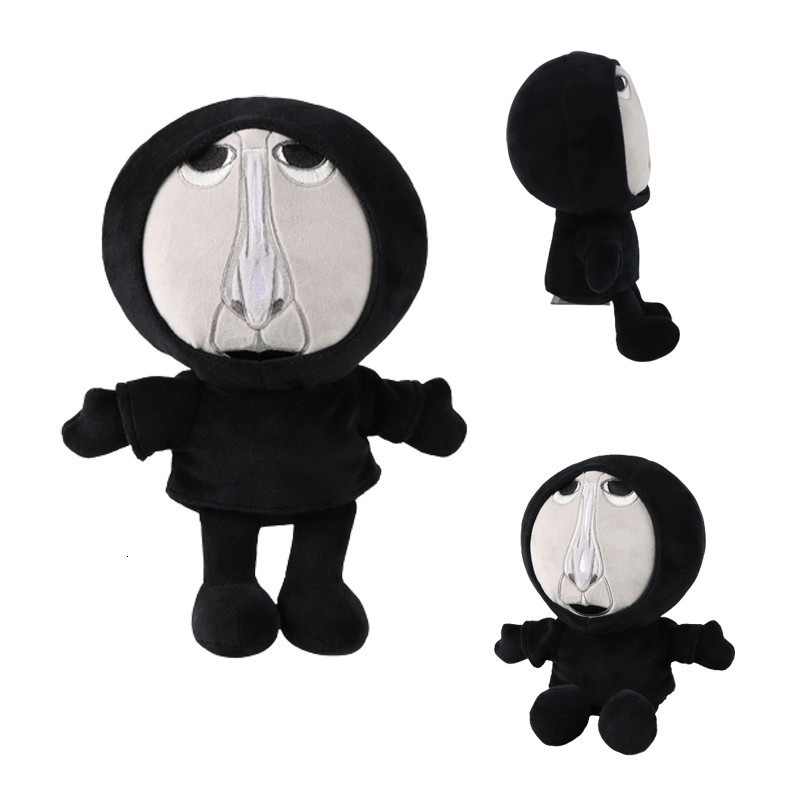 Stuffed Plush Animals 26CM The Intruder Plush Toy The Mandela Catalogue Intruder Alert Game Plush Soft Stuffed Plush Toy for Kids Boys Gifts 230619