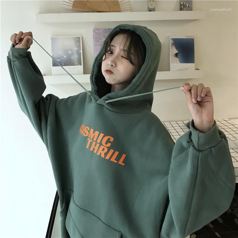 Women's Hoodies Korean Style Sweater Women's Hooded Christmas Clothes Grunge Fashion Streetwear Casual PulloverAesthetic Y2k Winter, Green
Women's Hoodies Korean Style Sweater Women's Hooded Christmas Clothes Grunge Fashion Streetwear Casual PulloverAesthetic Y2k Winter, Green
