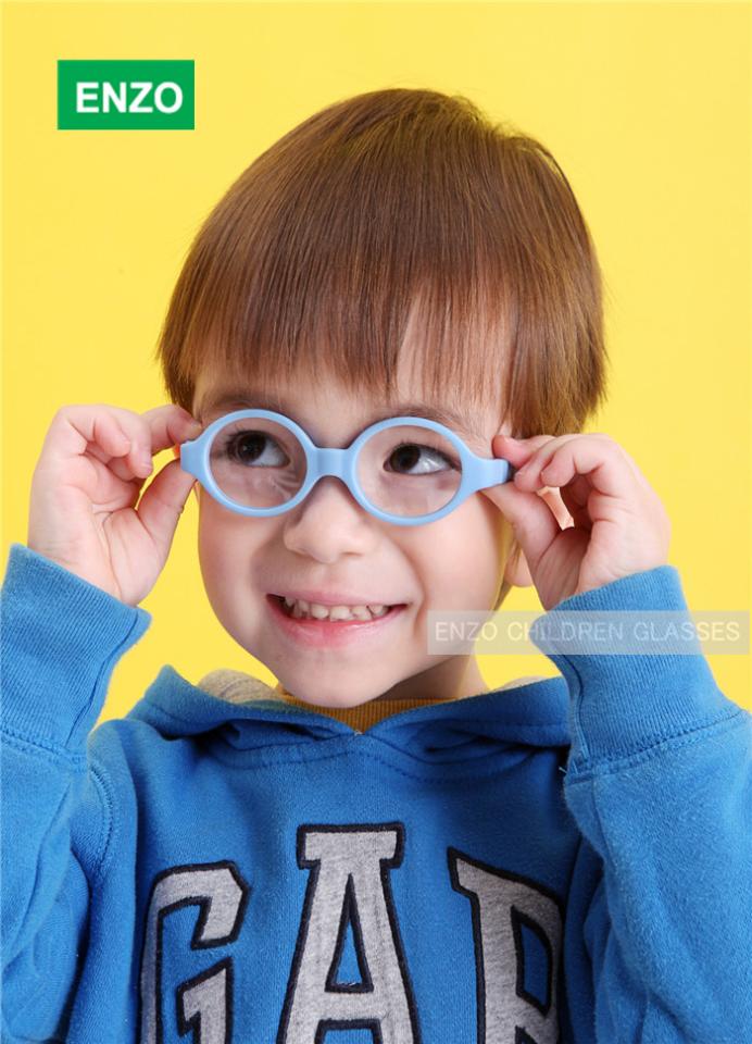 Baby Glasses Size 37mm No Screw Safe Bendable with Strap Fliexible Optical Children Frame Plano Lenses Kids Eyeglasses Cord4655812
Baby Glasses Size 37mm No Screw Safe Bendable with Strap Fliexible Optical Children Frame Plano Lenses Kids Eyeglasses Cord4655812