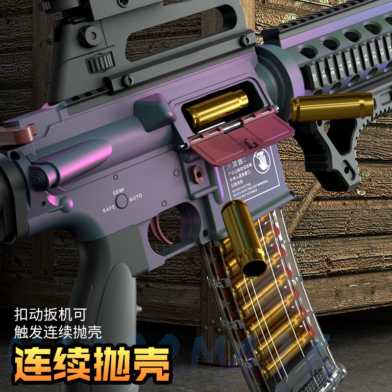 M4A1 Electric Toy Guns Nylon Soft Bullet Shell Ejected M416 Rifle Chameleon Sniper Model Airsoft Gun Toy For Adults Boys Children