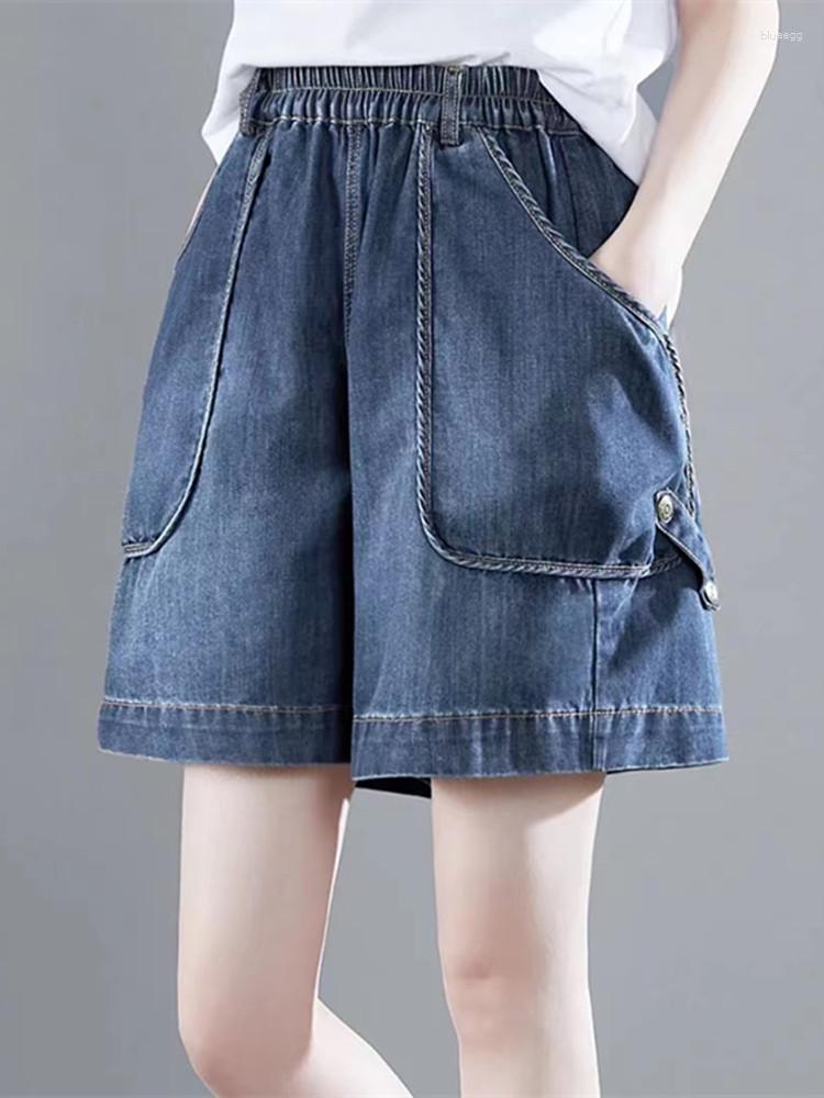 Women's Shorts 2023 Summer Casual Wide Leg Women's Fashion Pocket Elastic Waist Thin Denim, Blue
Women's Shorts 2023 Summer Casual Wide Leg Women's Fashion Pocket Elastic Waist Thin Denim, Blue
