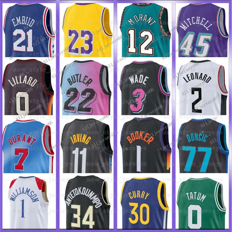 Kevin 7 Dura Kyrie Harden Irving Luka Basketball Jerseys Donovan Doncic Joel Dwyane Lillard Embiid Mitchell Gobert, Men(re huo)5
Kevin 7 Dura Kyrie Harden Irving Luka Basketball Jerseys Donovan Doncic Joel Dwyane Lillard Embiid Mitchell Gobert, Men(re huo)5