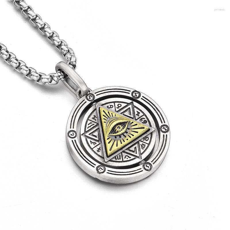 Pendant Necklaces Men Vintage Horus God Eye Necklace Women's Casual Daily Accessories Street Gift
Pendant Necklaces Men Vintage Horus God Eye Necklace Women's Casual Daily Accessories Street Gift