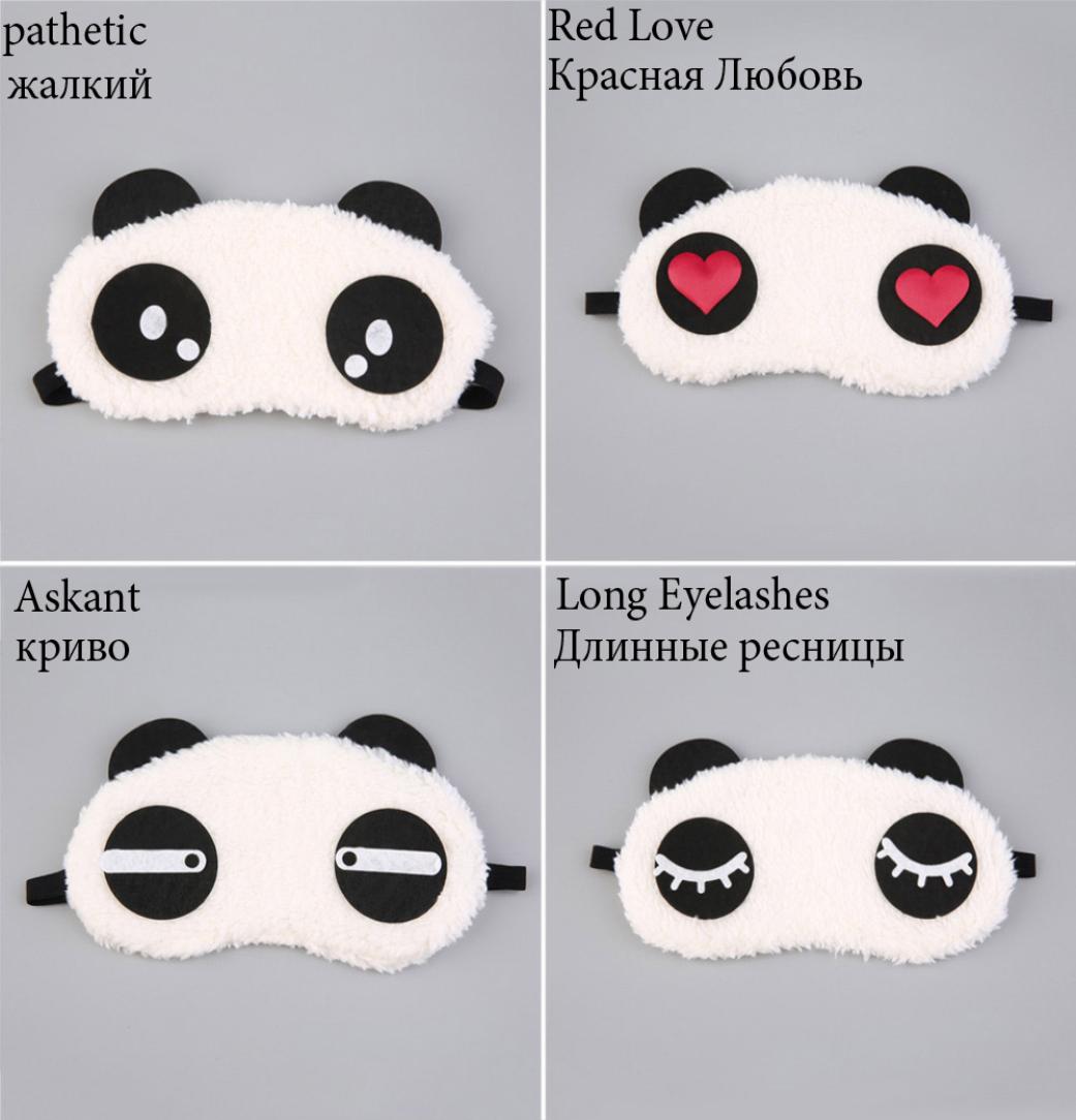 Whole Cute Panda Sleeping Face Eye Mask Blindfold Eyeshade Traveling Sleep Eye4748677
Whole Cute Panda Sleeping Face Eye Mask Blindfold Eyeshade Traveling Sleep Eye4748677