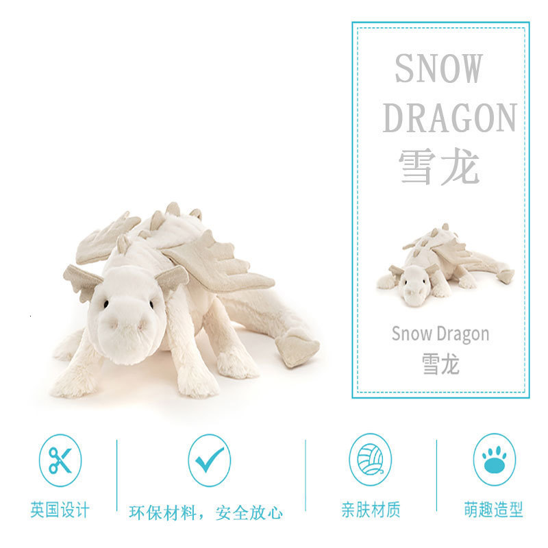 Animals Flying Dragon Dinosaur Doll with Wings Soft Pacifying Stuffed Animal Plush Toy 230620